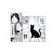 無人の古着屋でついに“黒猫の落書き”を発見!? 気になる真相は…【ブラガール #17】