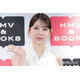 堀未央奈、30代は「面白い女でいたい」アイドルから女優転身で挫折しかけた過去も【深紅の余韻】