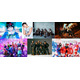 11月2日放送「CDTV」3時間SP出演アーティストはAぇ! group・JO1・BUDDiiSら BE:FIRSTはマンスリーライブ登場