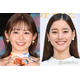 久間田琳加、新木優子との散策ショット公開 ミニスカコーデで美脚スラリ「DOPEコンビ懐かしい」「スタイル良すぎて見惚れる」