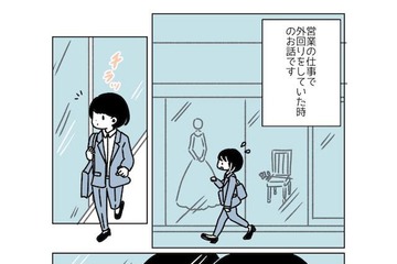 仕事中…「恥ずかしい」生理でスーツにシミが！？その直後、トイレに行くも⇒「シミになったの？」現れた【意外な救世主】に大感謝！ 画像