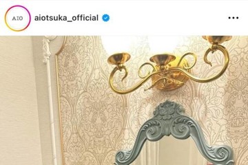 「プリンセス」大塚愛、ティアラきらめく“ファンタジースプリングスホテル”満喫SHOTに反響「綺麗すぎ」 画像