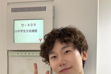 「ミスターSFCコンテスト」ファイナリスト・劉宇博さんの素顔に迫る【大学コンテスト2024特集】 画像