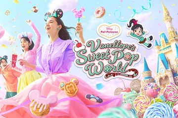 東京ディズニーリゾート、1～3月のプログラム公開 ランドで「ディズニー・パルパルーザ」第3弾、シーはキャラグリに注目 画像