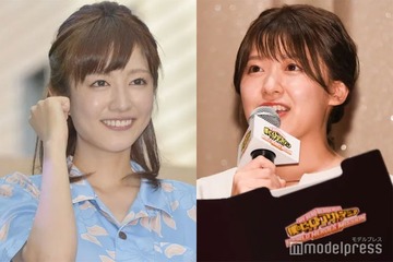 尾崎里紗アナ、“元同僚”滝菜月アナとの久々プライベートショット公開「姉妹みたい」「美人すぎるママ」と反響 画像