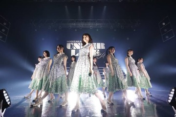 乃木坂46、奥田いろはが座長を務めるアンダーライブを完遂！“個の力”テーマに見応えのあるステージで魅了 画像