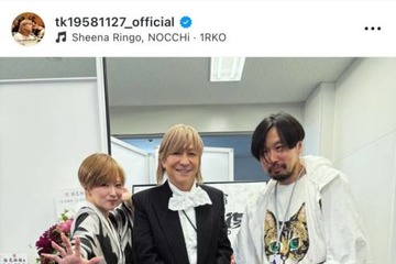 「激アツなメンバー！！」小室哲哉、椎名林檎らとの笑顔SHOTに反響「尊い！！」「すごいお写真！」 画像