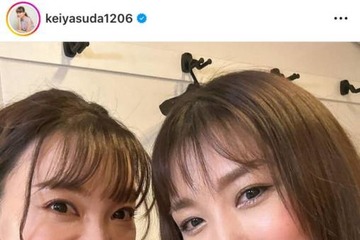 元モー娘。保田圭、石川梨華とパシャリ！笑顔SHOTに「母をしながら輝き続けててすごい」「めちゃめちゃ綺麗」の声 画像