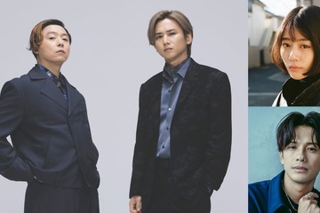 KinKi Kidsら出演「堂本兄弟2024」放送決定 高畑充希＆森崎ウィンは番組初登場 画像