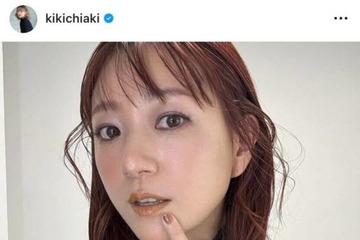 「赤髪かわいいー！」伊藤千晃、NEWヘアカラー×イエローリップSHOTに反響「めちゃくちゃ似合ってます」 画像