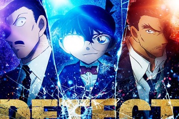 劇場版「名探偵コナン 隻眼の残像」特報＆あらすじ解禁 小五郎が涙・警察メンバーも総出演 画像