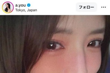 浜崎あゆみ、キュートなアップSHOTに反響「なんだこのあざといポーズは！？」「愛おしい」 画像