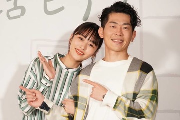 近藤千尋、“両家家族”との旅行SHOTにファンほっこり「仲良し家族ステキ」「姉妹が仲良しでほんわか」 画像