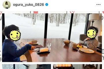 「私は5年ぶり」小倉優子、子供たちとのスキー旅行SHOTを公開「楽しかったです」 画像