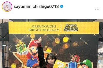 道重さゆみ、“マリオ”になりきり！キュートSHOTに反響「天才的に可愛い」「最高の笑顔」 画像