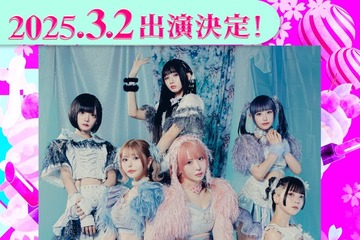 「関コレ」第3弾出演者発表 戦慄かなの所属ZOCX・吉村大阪府知事ら【関西コレクション2025 S／S】【関西コレクション2025 S／S】 画像