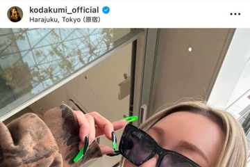 「バレないのかな？？」倖田來未、パーカーコーデの原宿ぶらりSHOTに反響に反響「オーラありまくり」 画像