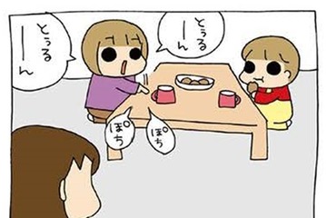 次女よ、家電量販店には「タラコ」のお取り扱いはありません…【うちの３姉妹＃100】 画像