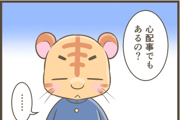 面談中にも居眠り。さすがに運動中は眠らないよね？【眠れぬ森のお医者さん＃53】 画像