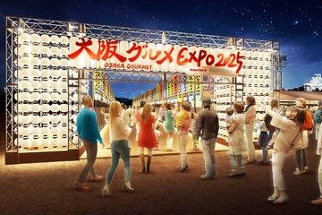 “食いだおれの新名所”が大阪城に誕生「大阪グルメEXPO」開催決定・期間は約6ヶ月間 画像