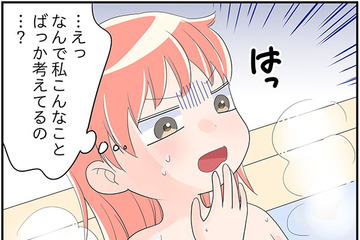 更年期「ふと気がつくとウツウツとしてる」私たち、その実態とは！　マンガ100人の更年期#95 画像