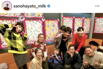 「パパしてる」佐野勇斗、和気あいあいな“米田家”SHOTにファンほっこり「最高の家族写真」 画像