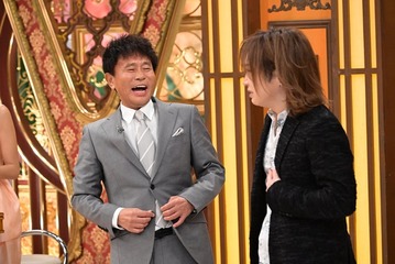 「格付けチェック」“GACKTを消した”鬼龍院翔＆DAIGO、出題者で登場 歌唱・料理で芸能人ダマす 画像