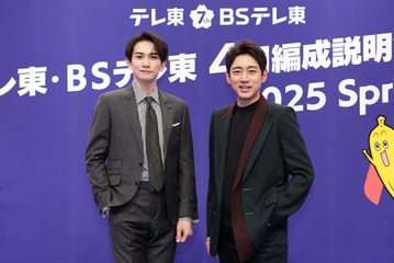 町田啓太、小泉孝太郎とのゴルフを熱望「助手席に乗せて貰って」テレ東改編にSPゲストで登場【失踪人捜索班 消えた真実】 画像