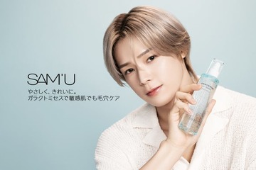&TEAM・K、初の単独ブランドアンバサダー就任「とても光栄に思っています」 画像
