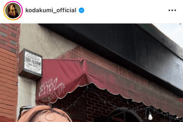 倖田來未、LAでの“前髪ニョロニョロヘア”SHOTに反響「オシャレ」「可愛いいいい」 画像