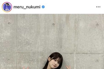 「足長っっ」めるる、すらり美脚のミニスカSHOTに絶賛の声「スタイル良すぎ」 画像