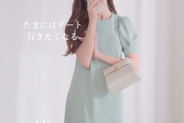 これが2290円⁉目を疑うコスパ力。【ＧＵ】のやわらか質感ワンピで仕上げる上品リラックススタイル【40代の毎日コーデ】 画像