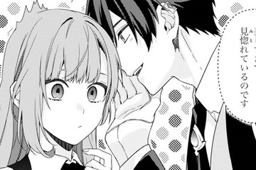「ただの執事だと思っていたのに」平民だと思っていた執事にまさかの秘密。元妃の知らない彼の素顔が少しずつ明らかに【捨てられた妃＃18】 画像