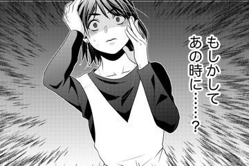 「上位互換の女」にはめられた⁉なんで⁉【顔を盗られた女 ＃13】 画像