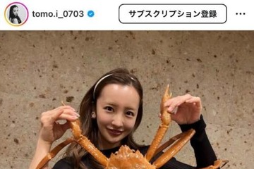 「どれも可愛すぎ」板野友美、近況SHOTを大放出！笑顔あふれる姿にファンほっこり「幸せアルバムすぎる」 画像