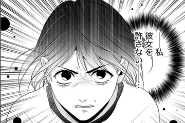 「父親すら信じてくれない」身に覚えのない罪【顔を盗られた女 ＃17】 画像