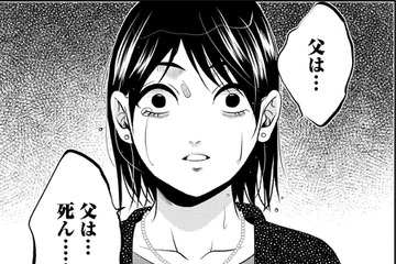 「誰が仕組んだの」…弁護士は会社の指示じゃない⁉【顔を盗られた女 ＃19】 画像