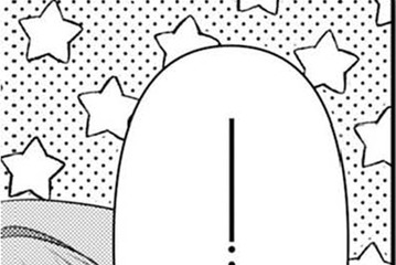 「家まで用意していたなんて聞いてない」そんな元妃の戸惑いをよそに、執事がとった行動とは【捨てられた妃＃19】 画像