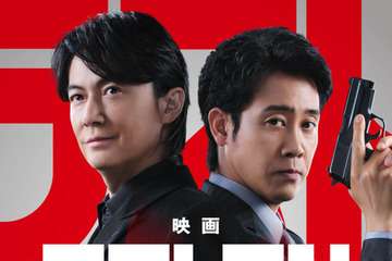 福山雅治＆大泉洋、“無敵のバディ”再び『映画ラストマン』今冬公開　初映像も解禁 画像