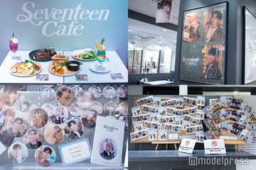 【SEVENTEENカフェに潜入】歴代テーマモチーフで感動再び 新フード・ランダム特典…魅力を徹底解説 画像