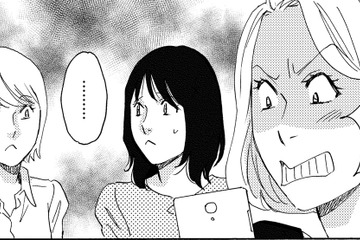 34歳「キラキラ女子」インスタグラマーやってます！【SNS顔面加工やり過ぎ女＃19】 画像