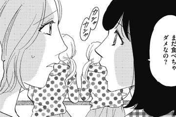 人の家でインスタ用写真を撮りまくる親子【SNS顔面加工やり過ぎ女＃28】 画像