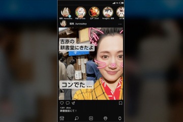 江戸っ子も「ランキング」が大好き！ 職業、料理、そして“オトナな話題”まで。驚きの番付ワールドとは 画像