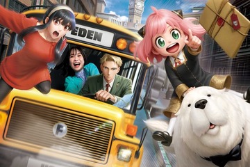 USJ「SPY×FAMILY」コラボイベント詳細発表 キービジュアル＆サブタイトル公開 画像