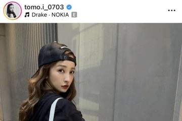 板野友美、美脚の“クロムハーツ”コーデにファンうっとり「足ほっそおおお」「めちゃ綺麗」 画像