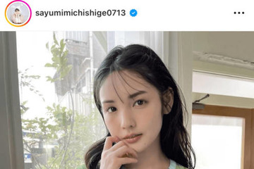 道重さゆみ、ほっそり美腕の爽やかワンピSHOTに反響「気品溢れる美しさ！」「すごく似合ってます」 画像