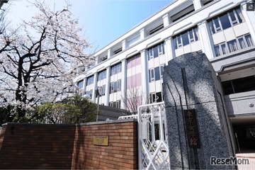 東京女学館、Nisaiオンラインスクールと提携…国際教育強化 画像