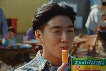 賀来賢人、新CMで“父の顔”披露 子どもに250%の力発揮する瞬間も明かす「良い動きしていると思います」 画像