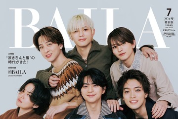 timelesz“帰る場所”持った今の思い モード衣装で「BAILA」特別版表紙に初登場 画像