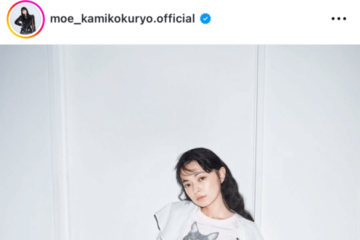 アンジュルム上國料萌衣、お腹チラ見せのゆったりウェアSHOTに反響「おしゃれ！」「本当にキレイです」 画像